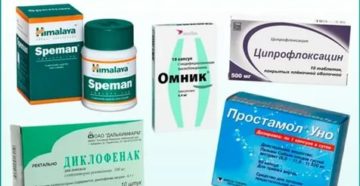 Сколько дней может держаться температура при остром простатите