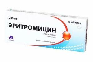 Применение эритромицина простатит