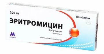 Применение эритромицина простатит
