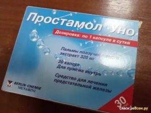Простамол уно для профилактики простатита отзывы