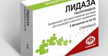 Лидаза как применять при простатите