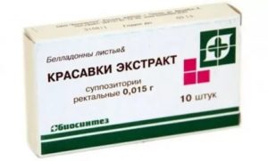 Свечи с экстрактом красавки при простатите