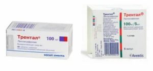 Как принимать трентал при простатите