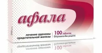 Препарат простата 100