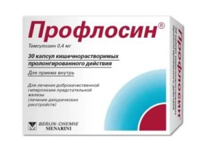 Таблетки от простатита профлосин отзывы