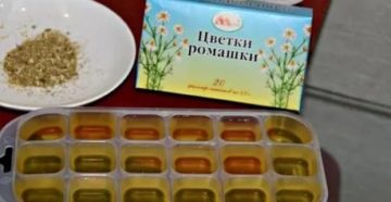 Можно ли лечить цистит чистотелом