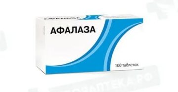 Лечение простатита афалазой