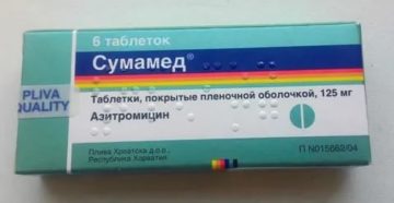 Как вылечить гонорею сумамедом