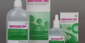 Мирамистин при простатите как использовать