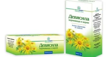 Как принимать девясил для вызова месячных