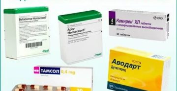 Способы лечения простатита у мужчин и какие лекарства принимать при