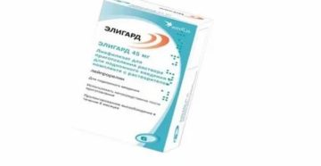 Лечение рака предстательной железы элигардом