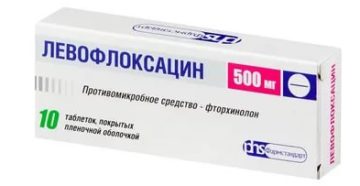 Левофлоксацин при простатите отзывы о лечении