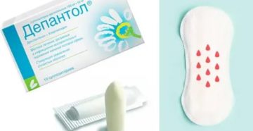 Можно проставить свечи чтобы месячные начались Можно проставить свечи чтобы месячные начались