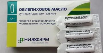 Облепиховое масло свечи при простатите отзывы